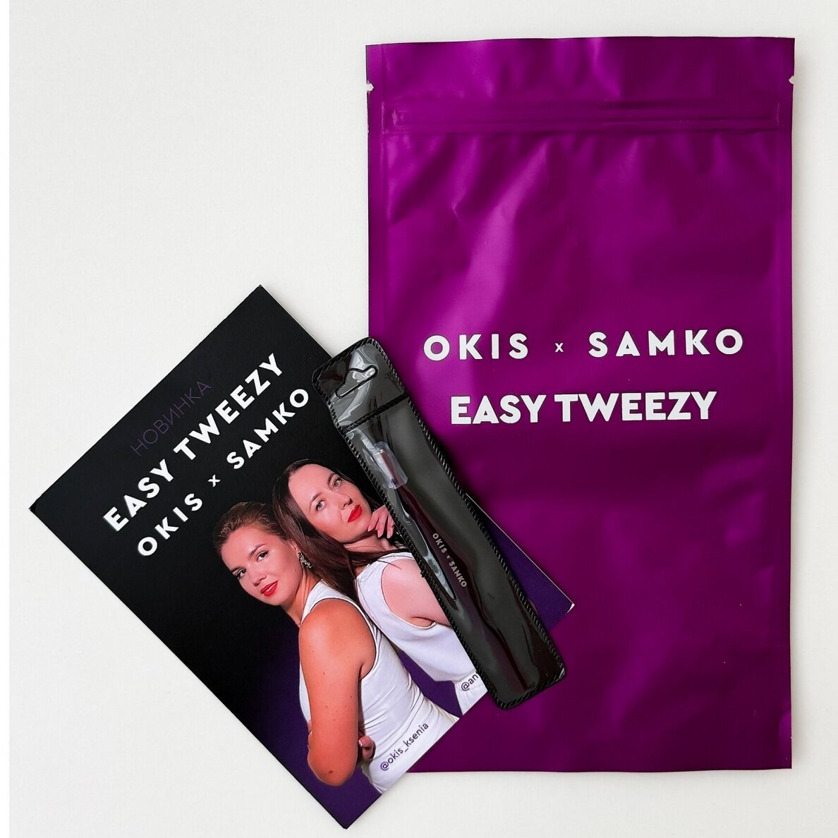 OKIS BROW x SAMKO pincetas 2
